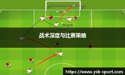 易胜博体育app