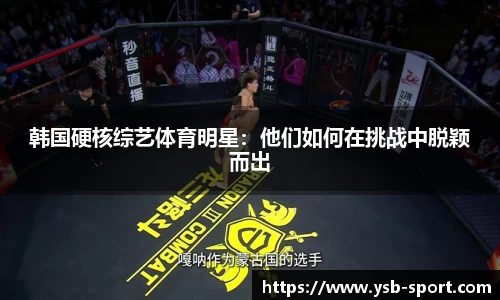 易胜博体育平台