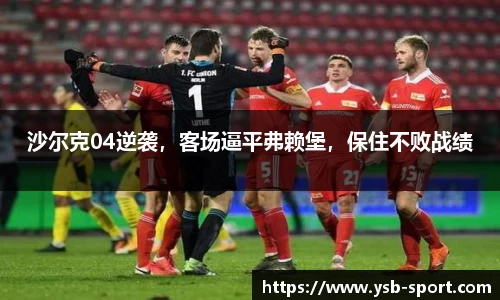 易胜博体育官网