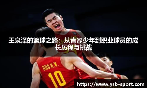 易胜博体育